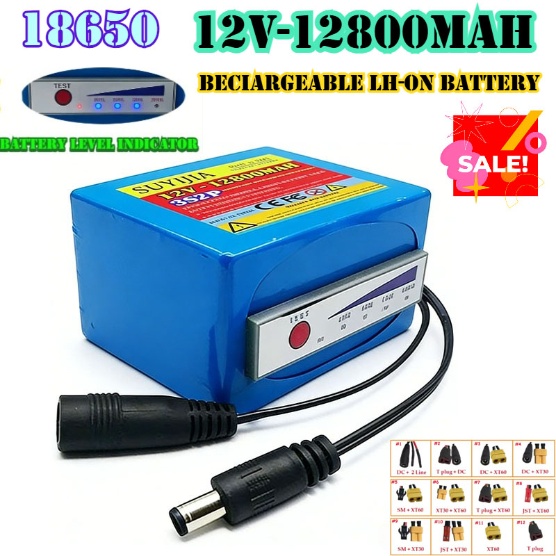 Fish Finder Portable - بطارية ليثيوم 18650 3s2p 12 فولت