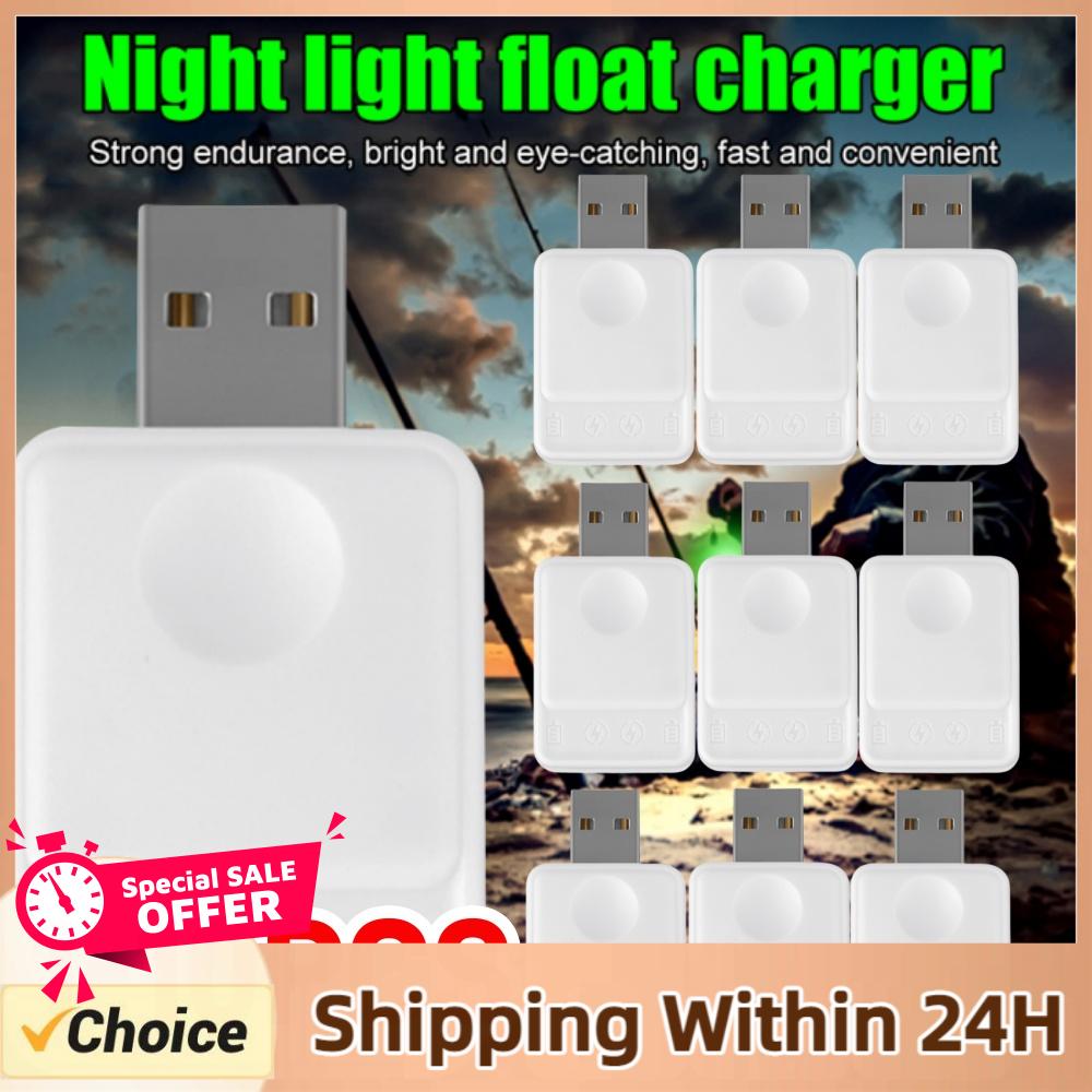 عوامة صيد مضيئة قابلة لإعادة ا - مراجعة Fish Finder Charger وسعره